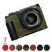 Leica Q3 / Q3 43 специальный итальянский кожа ручная работа кейс камера кейс 7colors Lims обод z натуральная кожа телячья кожа модный HWLC-Q3D LIM'S Япония стандартный магазин 