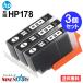 HP178XLBK x3���å� HP���� HP178 HP �ߴ����󥯥����ȥ�å� HP178XLBK ������ ����