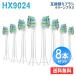  Philips Sonicare электрический зубная щетка сменный заменяемая щетка clean плюс 8шт.@HX9024/01 HX9028/67