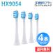  Philips заменяемая щетка Sonicare сменный premium жевательная резинка уход щетка head HX9054 постоянный 4шт.