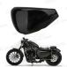  Harley спорт Star xl883 1200 2004-2013 аккумулятор покрытие custom колесо 