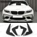 BMW M2 F87 2016-2018 �����ܥ�ե����С� �ե���������å� �ޥåɥ��С�