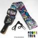 SOLDIER STRAP полиэстер ремешок STP-PST-2825 / гитара основа ремешок [.. пачка соответствует возможность ]