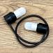[ б/у ][ не является объектом гарантии ] One Control MIDI Hammer Cable L/L(30cm) / a44739