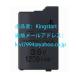 ȯƱ    SONY SONYPSP PSP2000 PSP3000 ŬѤ 򴹽 Хåƥ꡼  3.6V  1200mAh