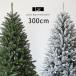 180cm~450cm. большой tree бренд [Luxus] официальный большой елка для бизнеса водонепроницаемый Северная Европа модный 300cm обнаженный tree quotient индустрия объект 