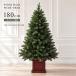  елка 180cm Северная Европа модный контрабас tree pot украшение 