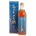  Amami просо уксус 700ml... сельское хозяйство . такой же комплект .