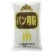  Hokkaido производство пшеница 100% хлеб для мука 1kg×2 пакет . другой производства мука 