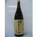  Inoue old type soy sauce 1.8L×6ps.@ postage 1280 jpy included 