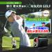 �S���t���[�U�[�����v �S���t��������� �S���t�����v���� NINJOR GOLF NJ MINI OLED  �R���p�N�g�T�C�Y �֘A�摜1