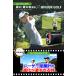NINJOR GOLF NJ MINI PRO OLED �S���t �����v ���^�R���p�N�g�T�C�Y �S���t�����v���� �X���[�v���[�h �s���T�[�`�{���� �֘A�摜1