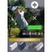 2026�N�H�V���� NINJOR GOLF(�j���W���[�S���t) �S���t���[�U�[�����v NJ MINI �� �A���t�@ 115g ���R���p�N�g�T�C�Y 3�_�ԋ������胂�[�h ���፷���[�h �֘A�摜1