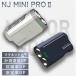 2026�N�H�V���� NINJOR GOLF(�j���W���[�S���t) �S���t���[�U�[�����v NJ MINI PROII �R���p�N�g�T�C�Y 3�_�ԋ������胂�[�h ���፷���[�h �S���t�����v����
