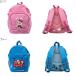 mikihouse Miki House SALE outlet распродажа рюкзак Kids baby ребенок одежда подарок 