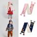 mikihouse[ Miki House ][SALE] muffler размер :11cm ширина ×100cm Kids baby ребенок одежда подарок подарок 