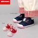 mikihouse Miki House Second пинетки Kids baby ребенок одежда подарок 13cm индиго голубой 