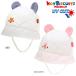 mikihouse[ Miki House ]SALE outlet распродажа шляпа Kids baby ребенок одежда подарок подарок 