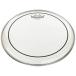 REMOremo head PS-312MP