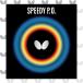  бабочка speedy pi-o-(SPEEDY PO) 00260 красный 006 A(atsu)
