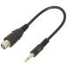 DX антенна трансляция штекер F форма -φ3.5 Mini штекер DM-77N-B2