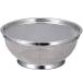  золотой . промышленность DX глубокий type The rugdo Shape 30cm GS-006