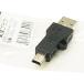  изменение эксперт USB A type - mini 5pin изменение адаптер USBA-M5AN