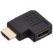  Elecom HDMI удлинение коннектор L знак [ левый person направление ] HDMI ( женский ) - HDMI ( мужской ) черный AD-HDAAB04BK