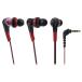  Audio Technica SOLID BASS наушники-беруши красный ATH-CKS770 RD