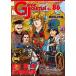  симуляция journal игра journal 86 номер стратегия класс Annals of Three Kingdoms The Legend of Heroes 