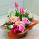  Father's day opening festival . flower birthday incidental arrange flower pink present etc. conditions attaching free shipping birthday opening festival .