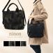 ショルダーバッグ レディース 斜め掛け 3way リュックサック ハンドバッグ ナイロン バッグ ショルダー 大容量 大人 シンプル 通勤 通学 可愛い バック