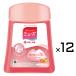 �~���[�Y �m�[�^�b�` �A�n���h�\�[�v �l�ߑւ� 250ml�i�~12�Z�b�g�j�O���[�v�t���[�c