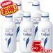 ko Large .D жидкий мыло 400ml (×5 шт. комплект ). рисовое поле здравоохранение 