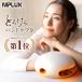 [ZIP!. introduction ](1500 jpy OFF coupon ) air massager hand massage NIPLUX HAND MOMI hand care hand massager Mother's Day present gift 