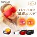 (500 иен OFF купон ) hot маска для глаз заряжающийся EYE RELAX NIPLUX I массажер I массаж температура . День матери подарок подарок 
