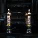. стоимость .. домашний алтарь LED diamond low sok 30 номер Gold голубой кроме того, розовый переключатель тип Brown шт. 2 лампа для 