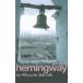 FOR WHOM THE BELL TOLLS(A).. поэтому . колокольчик. .. повесть 