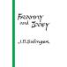 FRANNY AND ZOOEY(A)fla колено . Zoo i повесть 