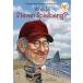 WHO IS STEVEN SPIELBERG?(B) жизнь .
