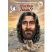 WHO WAS JESUS?(B) жизнь .