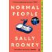 NORMAL PEOPLE(B)fi расческа .n обычный * People повесть 