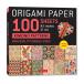 Origami Paper 100 Sheets Japanese Kimono Patterns 8.25" (21cm)[ предварительный заказ заказ товар ][ заказ после примерно 1 месяцев на уровне отправка ] оригами кимоно рисунок 100 листов [ язык : английский язык ]