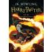 HARRY POTTER 6:HALF-BLOOD PRINCE:NEW Harry *pota-. загадка. Prince детский вообще 9 ~ 11 лет бумага задний [ язык : английский язык ]