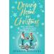 DRIVING HOME FOR CHRISTMAS Рождество Fiction Literature бумага задний [ язык : английский язык ]