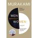 MEN WITHOUT WOMEN(B) женщина. нет мужчина ..fi расческа .n
