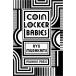 COIN LOCKER BABIES(B) монета запирающийся шкафчик babes повесть 
