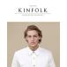 KINFOLK #13 gold вилка жизнь стиль журнал бумага задний мода, жизнь стиль [ язык : английский язык ]