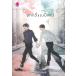 BE MY FAVORITE BL повесть бумага задний [ Thai болото Family распродажа ][ язык : Thai язык ]