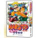 NARUTO #01-04(.).книга@. история [ язык : китайский язык упрощенные иероглифы ]